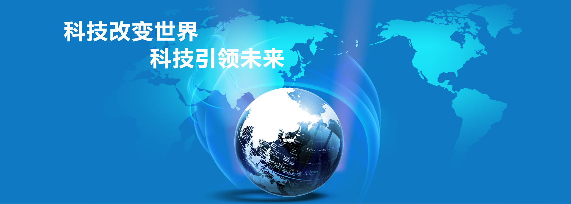 龙口科锐激光有限公司